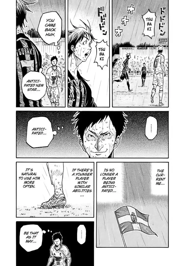 Giant Killing Chapter 305 19